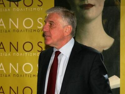 Παραπέμπονται στην δικαιοσύνη Παπαντωνίο...
