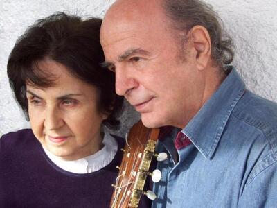 20ο Φεστιβάλ Κιθάρας Λίζας Ζώη - Ευάγγελ...