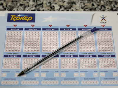 Τζόκερ: Σε Μαρκόπουλο και Παλαιό Φάληρο ...