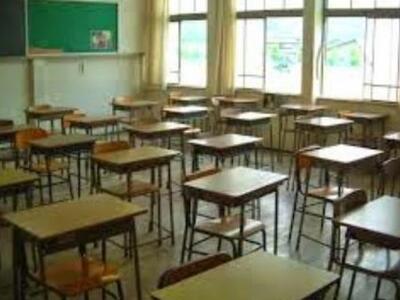 Καλάβρυτα: Πρώτο κουδούνι χωρίς… καθηγητ...