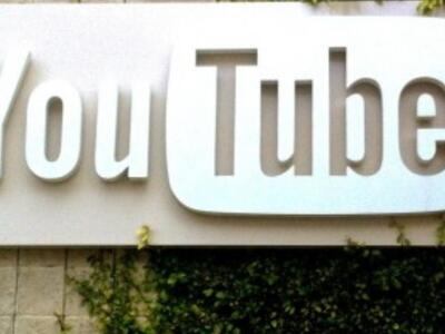 Το YouTube γιορτάζει τα 10α του γενέθλια...