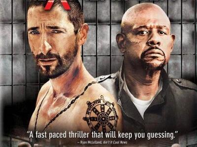 «Το Πείραμα - The Experiment»