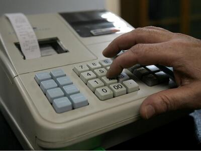 Διαβάστε ποια είναι τα όρια των αποδείξε...