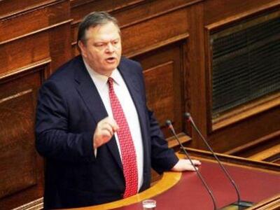 Βενιζέλος στη Βουλή: "Αυτά βρήκα κα...