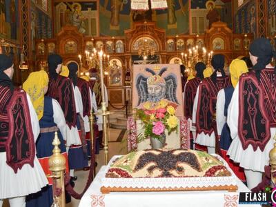 Εκδήλωση μνήμης του Συνδέσμου Έφεδρων Αξ...