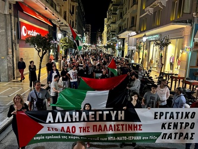Πάτρα: Συλλαλητήριο για την Παλαιστίνη
