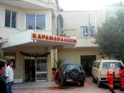 Πάτρα: Επαναλειτουργεί η Παιδοψυχιατρική...