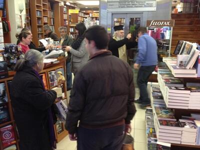 Πάτρα: Αγιασμός οικιών και καταστημάτων ...