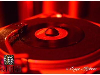 ΓΙΑΦΚΑ presents: | We spin the Vinyl | H...