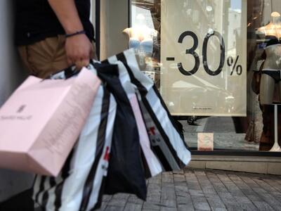 ΕΣΕΕ: Ο δεύτερος μήνας των χειμερινών εκ...