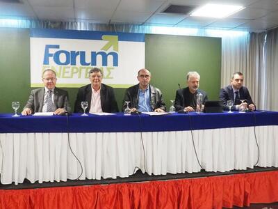 Στο Πάνελ της εκδήλωσης Μεθοδολογίες εξο...