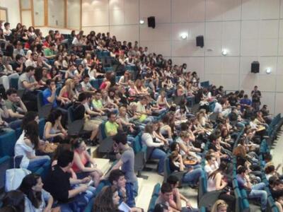 Πρόγραμμα Δια Βίου Μάθησης ΑΕΙ για την Ε...