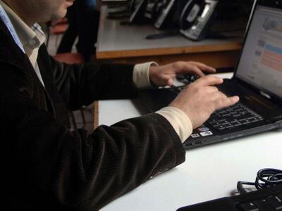 Νέα διαδικτυακή απάτη - Ηλεκτρονικό μήνυ...