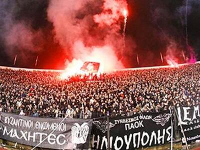 Όλα τα βλέμματα στραμμένα στην Τούμπα!