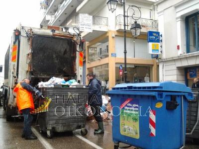 Ηλεία: Φεύγουν 7.500 τόνοι σκουπιδιών απ...