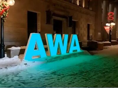 Ταξιδεύουμε στον χιονισμένο Καναδά