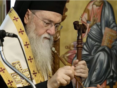 Εκοιμήθη ο Μητροπολίτης Κορίνθου, Διονύσιος