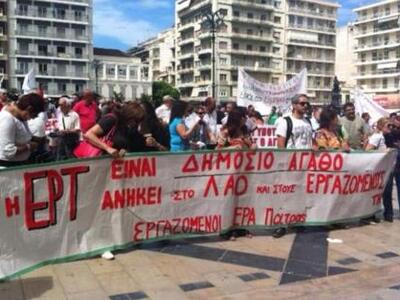 Πάτρα: Σύσκεψη φορέων αύριο στην πλατεία...