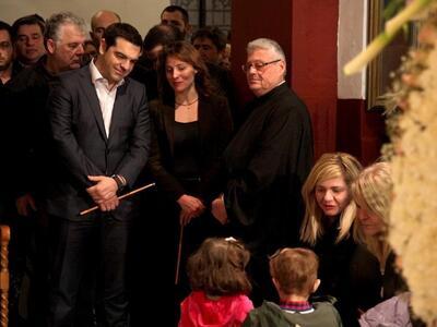 Σε αυτό το νησί του Ιονίου θα κάνει Πάσχ...