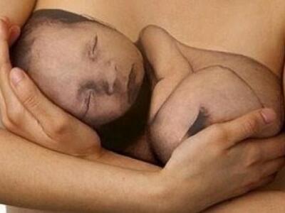 Νέα μόδα τα… τρισδιάστατα τατουάζ!