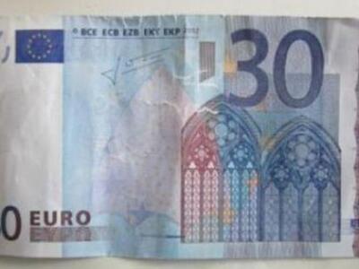 Πλήρωσε με τριαντάευρο και του έδωσαν ρέστα!