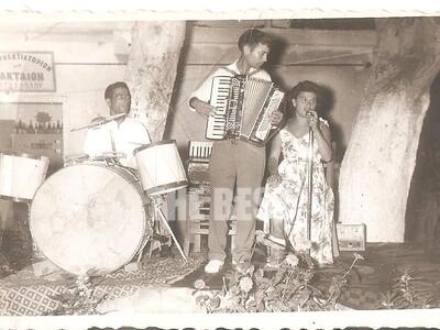 Καφεζυθεστιατιατόριον Ακταίον στα 1950- ...