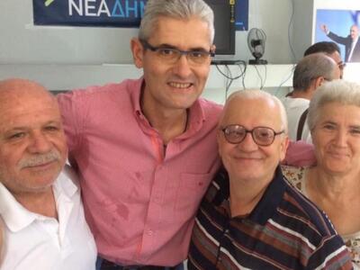 Άγγελος Τσιγκρής: «Ευχαριστώ από καρδιάς...