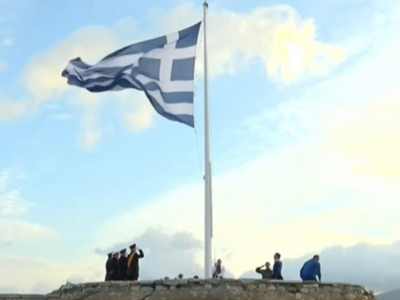Η έπαρση της σημαίας στην Ακρόπολη για τ...