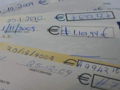 Ξενοδόχος: "Δεν έχω σχέση με την απ...