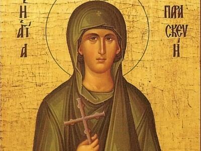 Γιορτάζει ο ναός της Αγίας Παρασκευής στ...