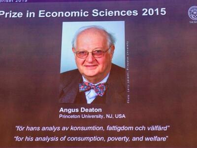 Στον Βρετανό καθηγητή του Αμερικανικού Π...