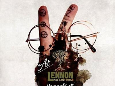 Απόψε στην στοά της πλ. Γεωργίου και Βού...