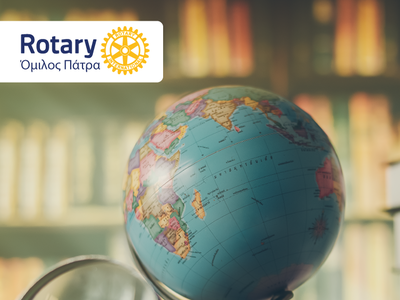 Οικονομική στήριξη σε μαθητές Γυμνασίου-...