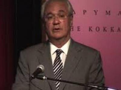 Το Πανεπιστήμιο Πατρών τιμά τη μνήμη του...