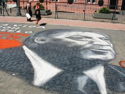 Κατρακυλάει το πέσο της Αργεντινής  