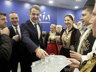 Μητσοτάκης:Η πορεία της Αλβανίας προς τη...