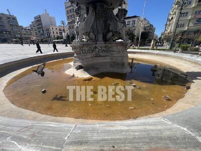 Πάτρα - Μεγάλη Παρασκευή: Δείτε το... εο...