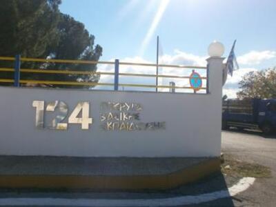 Δυτική Ελλάδα: Καλούνται να καταταγούν σ...