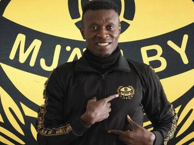 Νιγηριανός που αποκτήθηκε ως 18χρονος «π...