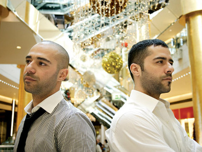 Γνωρίστε τους αδερφούς Χρήστου στο &quot...