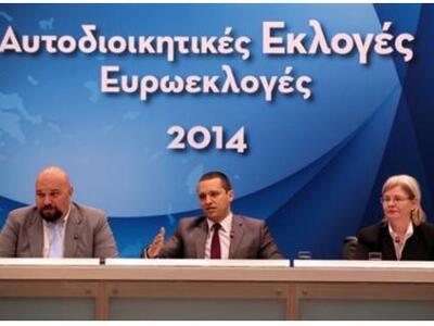 Κασιδιάρης: Ούτε ψήφος σε ΝΔ ΠΑΣΟΚ και ΣΥΡΙΖΑ