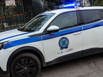 Χανιά: Κληρικοί και κρατικοί υπάλληλοι σ...