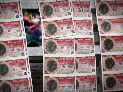 To Λαϊκό Λαχείο μοίρασε περισσότερα από ...