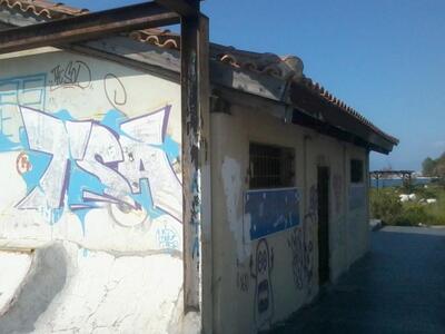 Πάτρα: Γκρεμίζει το "αμαρτωλό"...