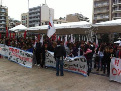 Πάτρα: Στους δρόμους και οι εκπαιδευτικο...