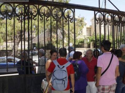 Μυτιλήνη: Συνέλαβαν νεαρή επειδή μετέφερ...