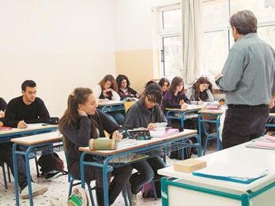 Δυτική Ελλάδα: Σε ισχύ απο τις 12 το μεσ...