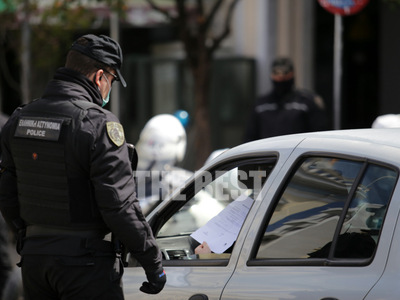 Lockdown: Πώς θα γίνονται οι μετακινήσει...