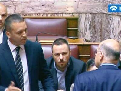 Ποιες ποινές αντιμετωπίζει από τη Βουλή ...