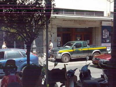 Αυτοκίνητο του Δήμου Πατρέων καβάλησε στ...